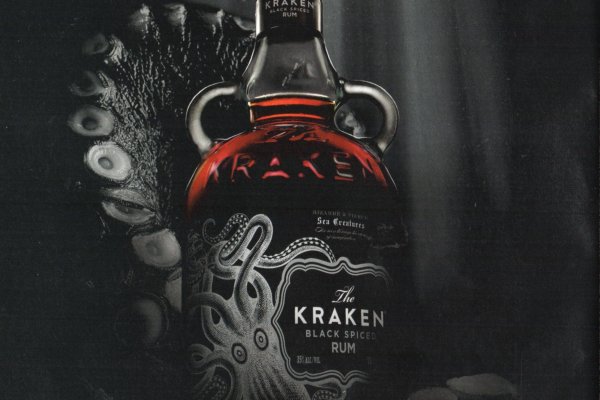 Kraken вход