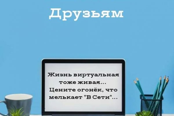 Кракен онион kraken dark link