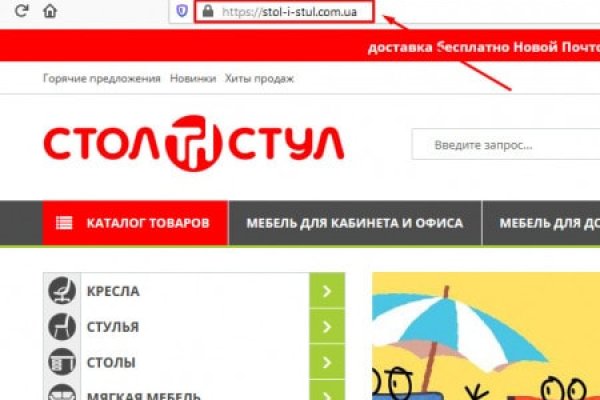 Маркет кракен маркетплейс