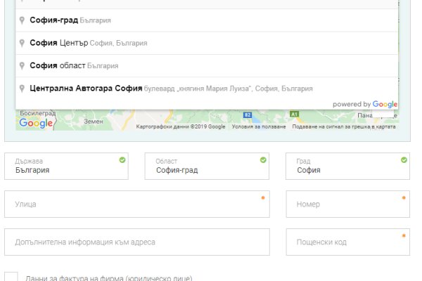Ссылка для входа на сайт kraken