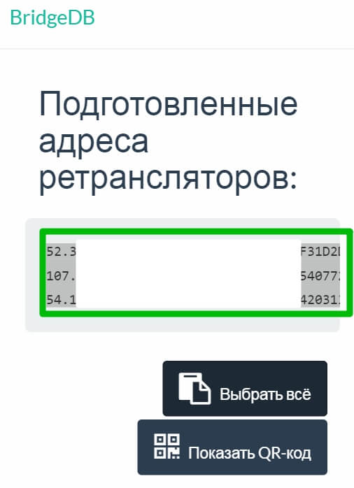Кракен наркоман