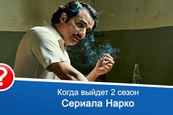 Кракен сайт ссылка