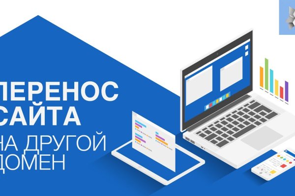 Ссылка на кракен шоп