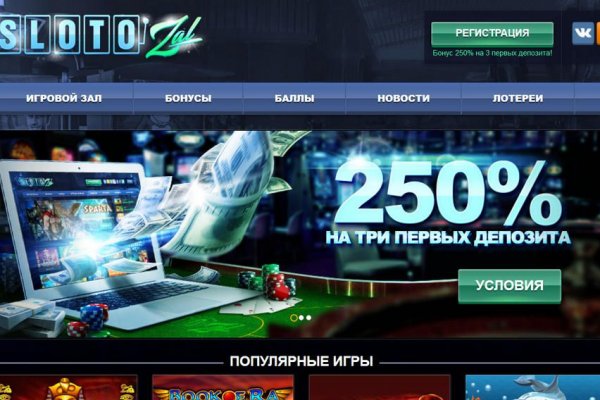 Ссылка кракен kr2web in