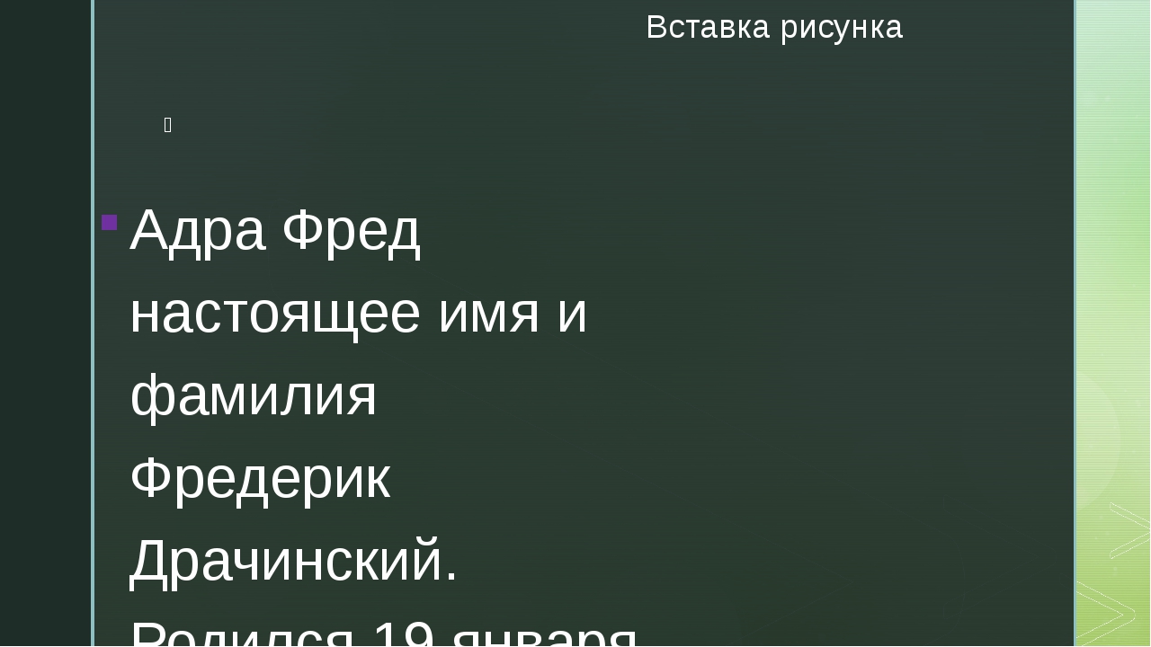 Ссылка на кракен krawebes