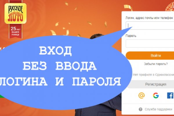 Kraken tor onion зеркало