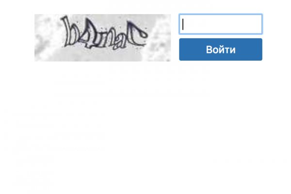 Как зарегистрироваться на кракене
