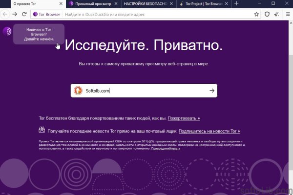 Ссылка кракен сегодня