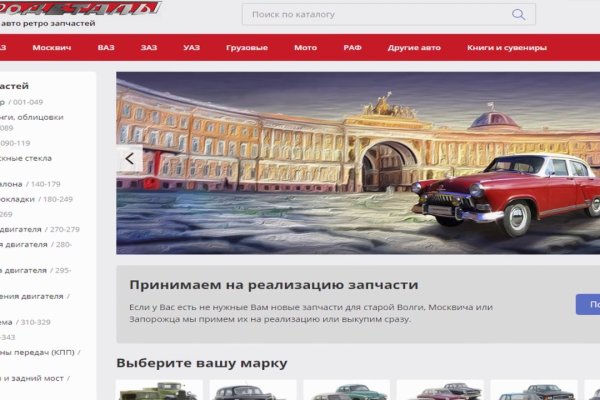 Какой нужен тор чтоб зайти в кракен