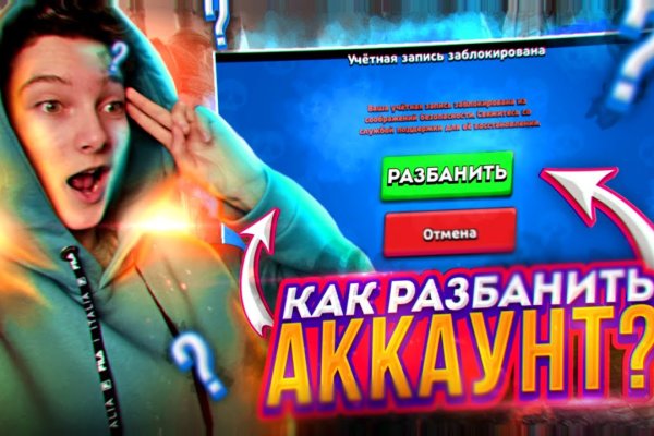 Как зарегаться на кракене