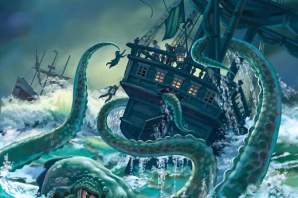 Kraken ссылка krakentor site