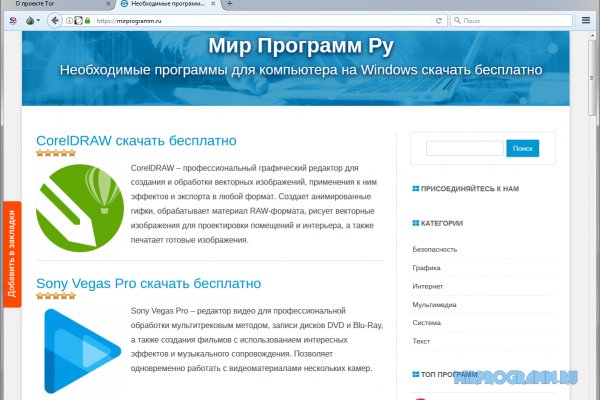 Кракен маркетплейс ссылка krakenat2krnkrnk com