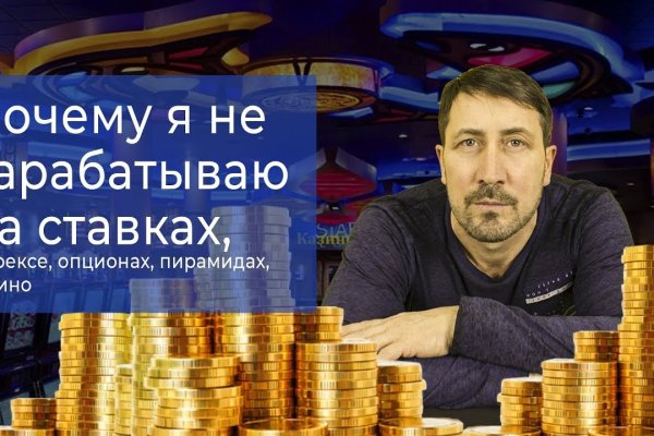 Кракен сайт маркетплейс