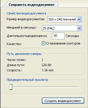 Кракен сайт kr2web in официальный ссылка