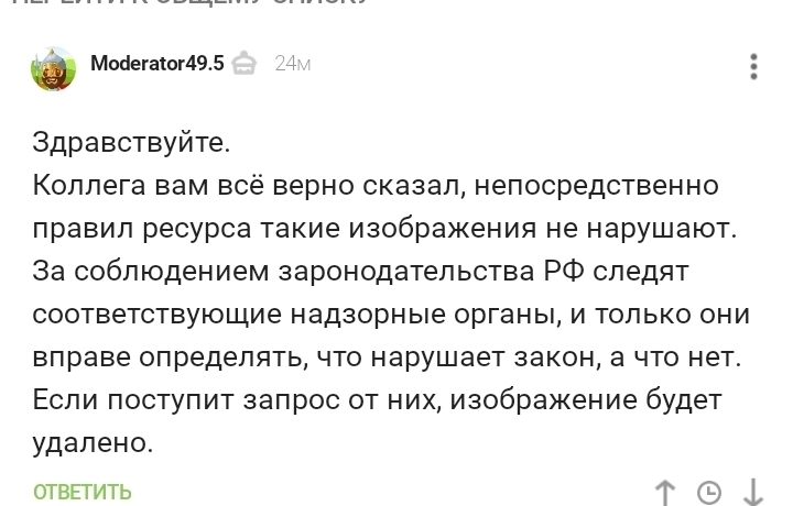 Кракен площадка ссылка