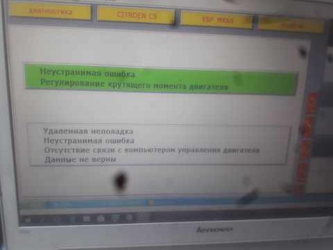 Kraken рабочий